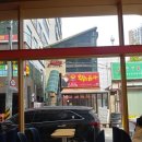 배스킨라빈스부평시장역점
