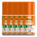 해피홈 - 서구 도솔로45번길 25-1 | 해피홈