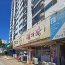 동막골감자탕 이미지