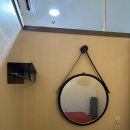 자연지압안마원 이미지