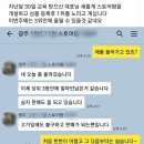 엉뚱스토어 이미지