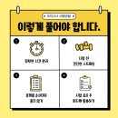 매쓰핏수학학원 이미지