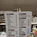 88커피