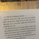 독수리약국 | 연세독수리안과 라섹 후기