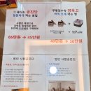 병인한의원 | 마포 한의원 병인한의원 공덕점 담궐두통 부항 침 내돈내산 후기
