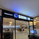 수연패션 | 경기 화성시 동탄 초밥뷔페무한리필 "다이닝원" 짱맛 후기