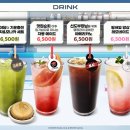 트리니티카페 이미지