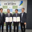 여주관광진흥원 이미지