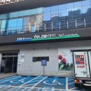 함지푸드 이미지