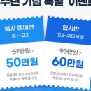 나오연기학원 이미지