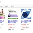 컴퓨터수리컴보이 - 송파구 송파대로 383 | 컴퓨터수리컴보이