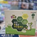 혁신우리약국 이미지