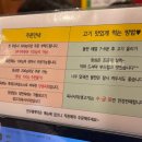 꾸석지 돌판한우 부천송내점 | 부천 송내 고깃집 [꾸석지돌판한우] 가성비 소고기 맛집
