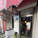 퀸레스토랑 이미지