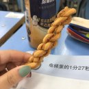 이레치킨 이미지