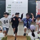 망월초등학교 뉴스후