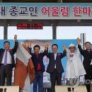 사단법인 아시아밝음공동체