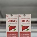 서신종로약국 이미지