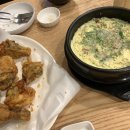 아마계돈 이미지