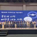 미래정보 이미지