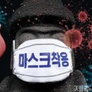 제주대학교사범대학부설중학교 이미지