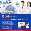 서율가에스테틱 이미지