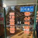 에이치통신 이미지