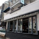 싱싱회관 이미지