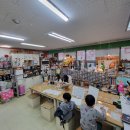 안민로-2 이미지