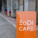 중로1-109 이미지