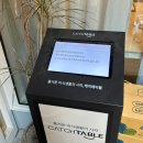 (주)우진 | [서울/성수] 환승연애4 우진 식당 '페레힐' 주말 워크인 마지막 타임 ㄹㅇ 후기 (메뉴, 현장 웨이팅...