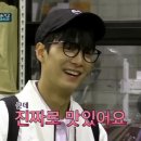 도깨비안경 이미지
