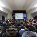 마천공원 화장실 이미지