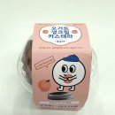 오거트 이미지