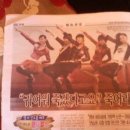 트루러브 이미지