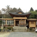 요산마을 이미지