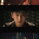 스톰왈츠 이미지