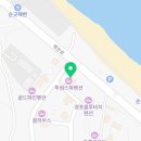 세븐일레븐 강릉해안로점 네이버블로그