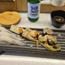 창동153초밥 이미지