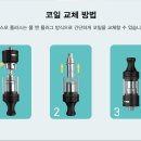코스모이벤트 이미지