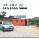 리버힐 이미지