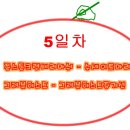 오빌농장 이미지