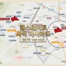 사직2동-7 이미지