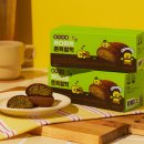 춘식이네 이미지