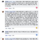 정찬용교육 이미지