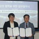 그리머