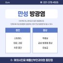 우성산부인과의원 이미지