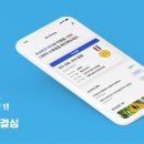 동양자동차써비스 이미지