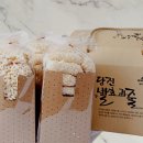 법인따숨 이미지