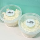 그릭오 부산시청점 | [부산|시청] 꾸덕한 그릭요거트가 있는 연산동 카페, 그릭오 부산시청점